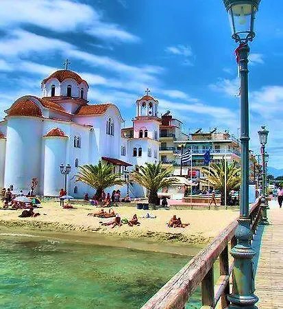 Thomas & * Paralía